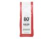 Picture of Gaggia Decaffienated Ground Coffee Beans 250g Bag NEW BLEND