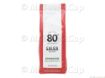 Picture of Gaggia Decaffienated Ground Coffee Beans 250g Bag NEW BLEND